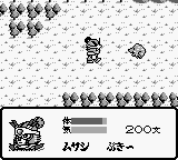 Karakuri Kengou Den Musashi Lord screenshot 3 for GameBoy